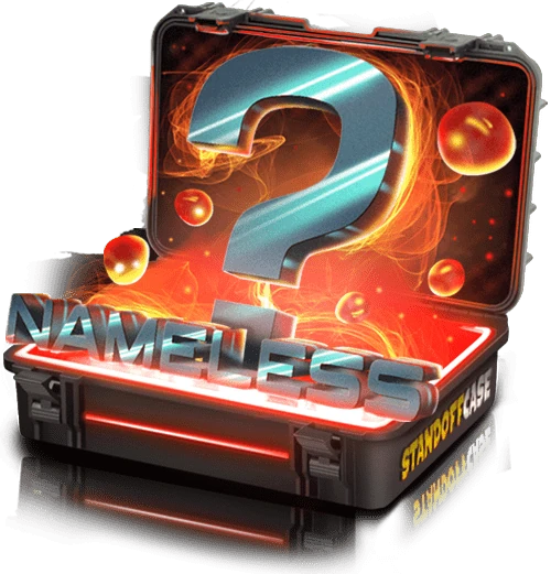 Набор «Nameless»