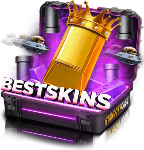 Набор «BestSkins Приложение»