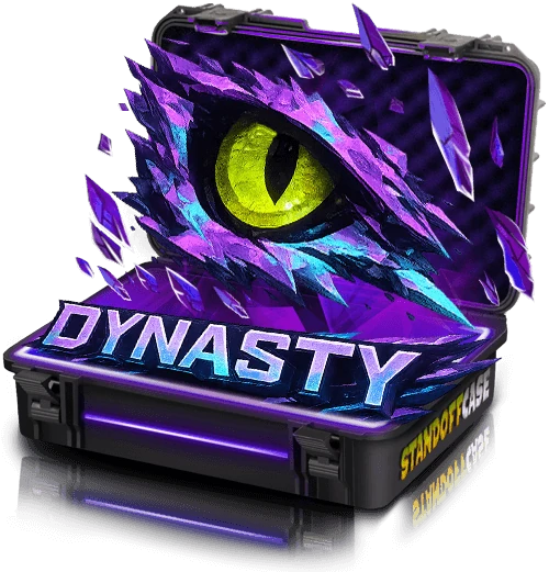 Набор «Dynasty»